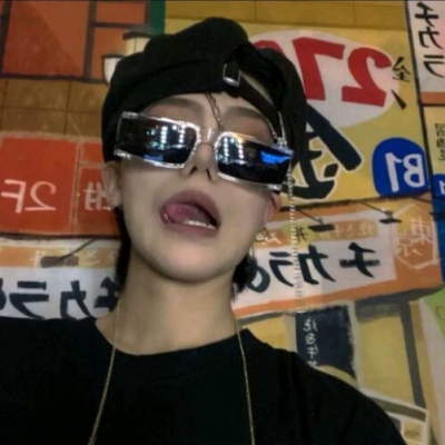 乌拉特中旗福瑞交流群